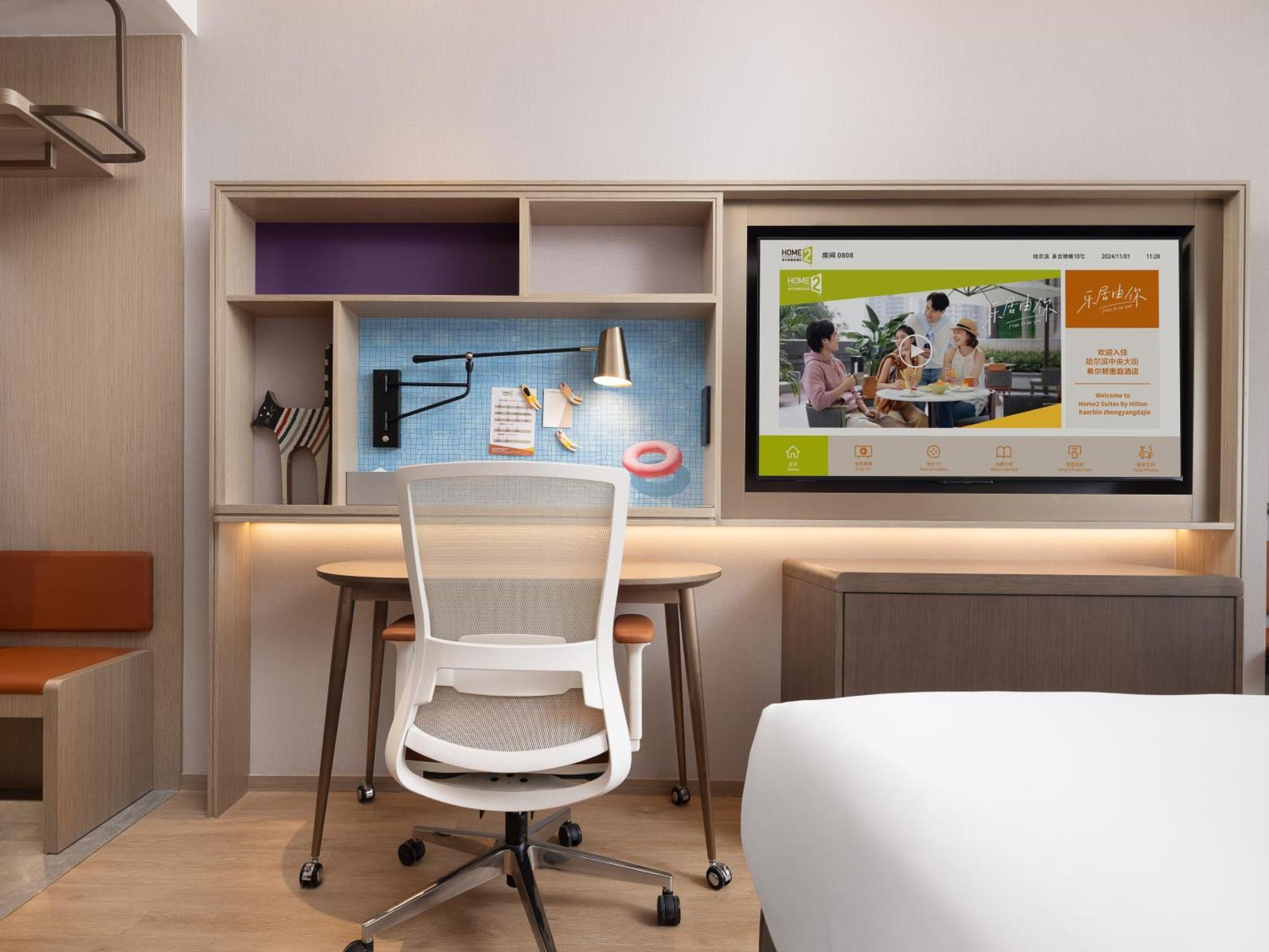 Home2 Suite By Hilton Harbin Central Street Exterior foto