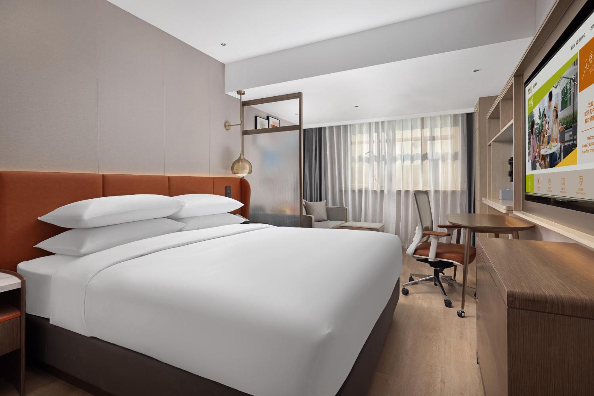 Home2 Suite By Hilton Harbin Central Street Exterior foto
